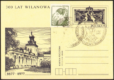 Cp 668.1 s.IV.77 [KO77 041] 15 zjazd ZPAP